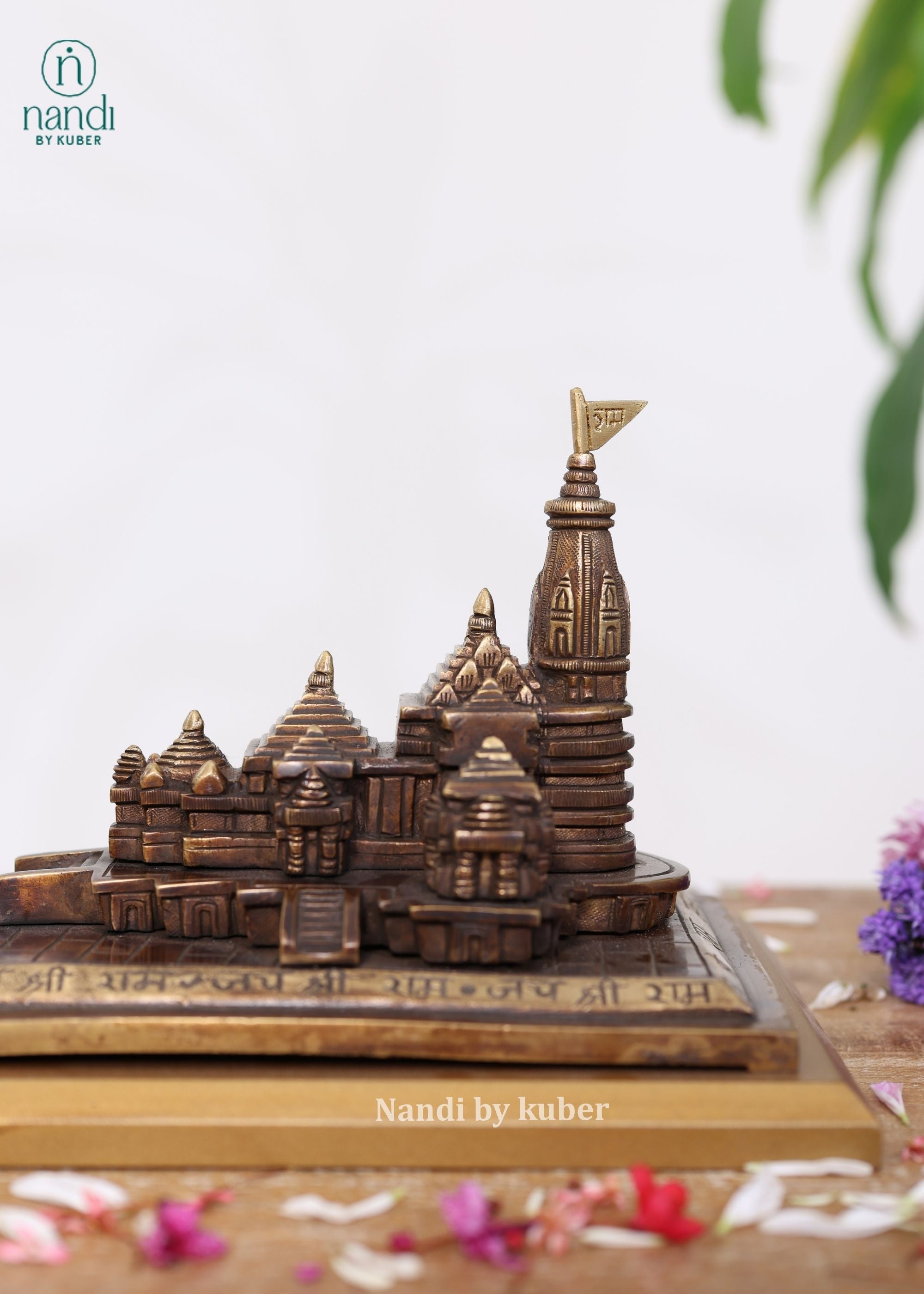 Brass Ram Mandir with Wood Base - detail view