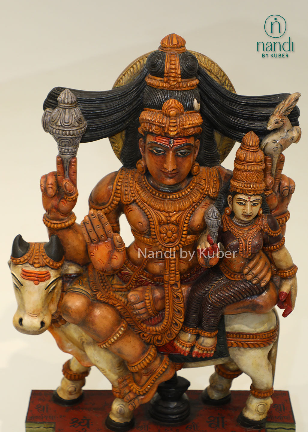 Wooden Shiva Parvati with Nandi idol, handcrafted Hindu deity statue featuring Lord Shiva, Goddess Parvati and Nandi bull, spiritual home décor, puja room decoration, temple idol, devotional gift and religious collectible.